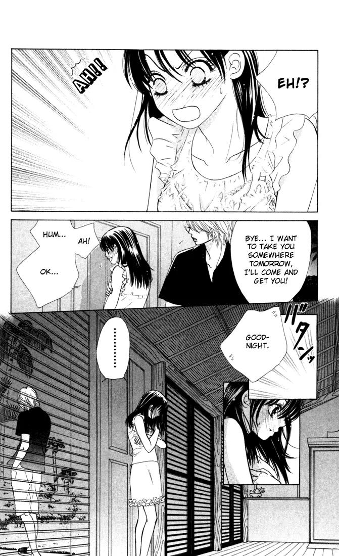 Kare First Love Chapter 15 page 10 - Chapter 15