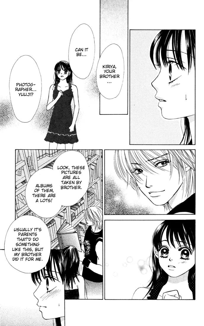 Kare First Love Chapter 15 page 19 - Chapter 15