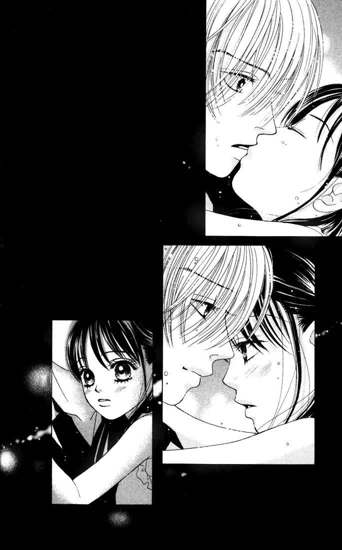 Kare First Love Chapter 15 page 2 - Chapter 15