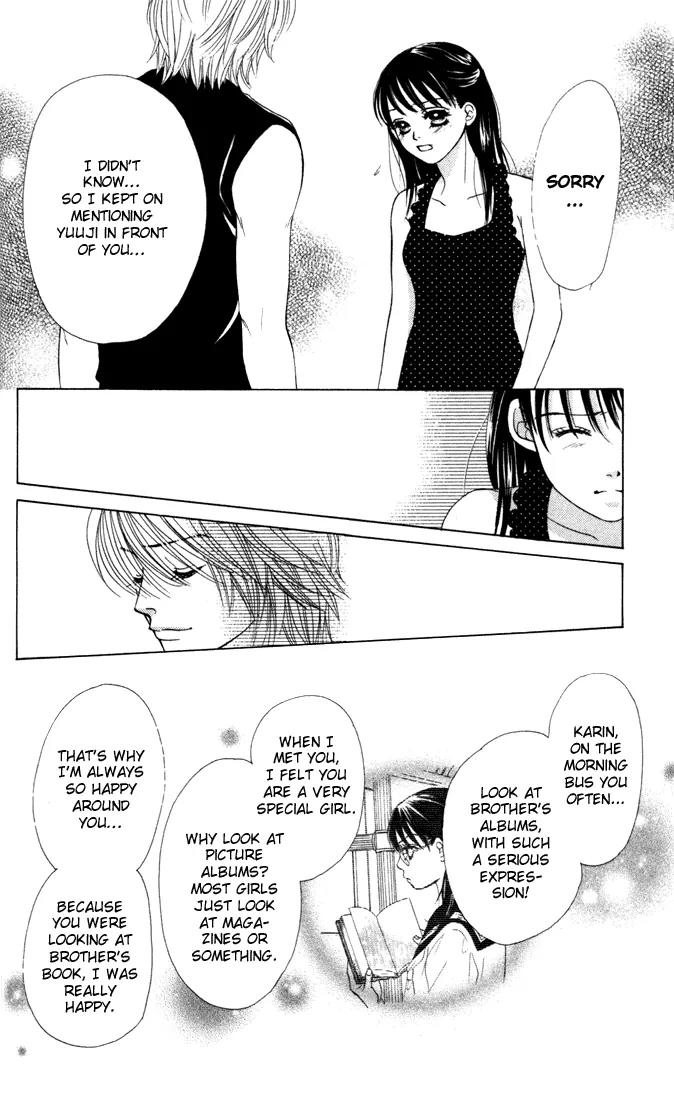 Kare First Love Chapter 15 page 20 - Chapter 15