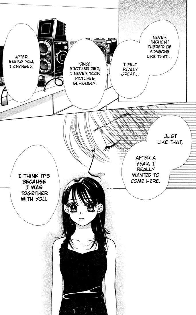 Kare First Love Chapter 15 page 21 - Chapter 15
