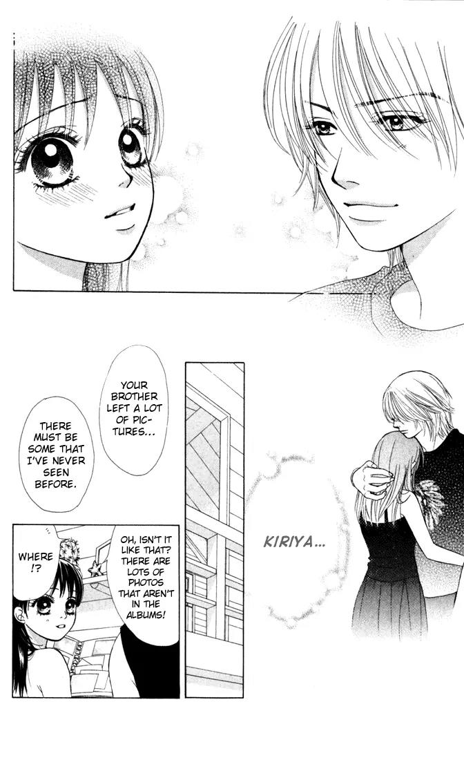 Kare First Love Chapter 15 page 22 - Chapter 15