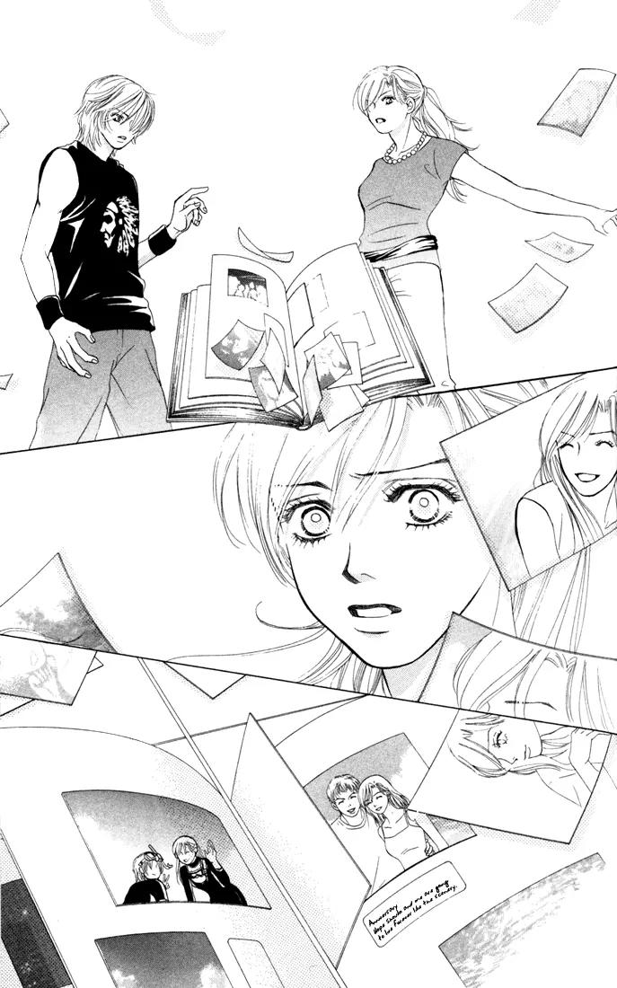 Kare First Love Chapter 15 page 25 - Chapter 15