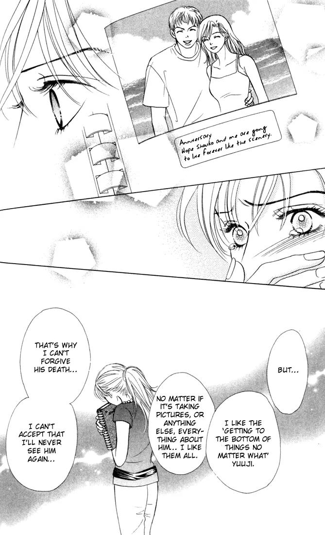 Kare First Love Chapter 15 page 26 - Chapter 15
