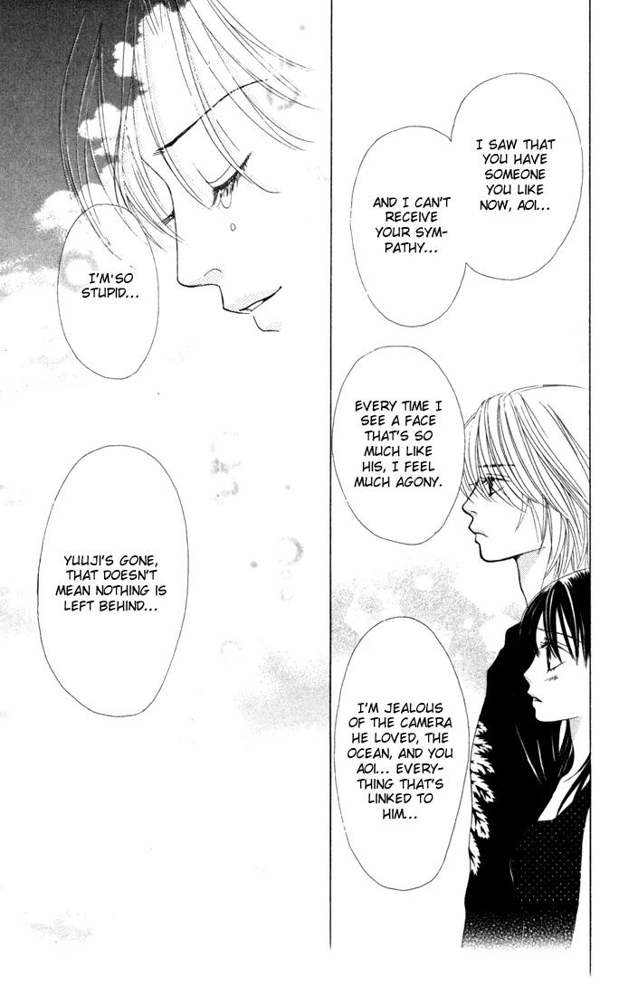 Kare First Love Chapter 15 page 27 - Chapter 15