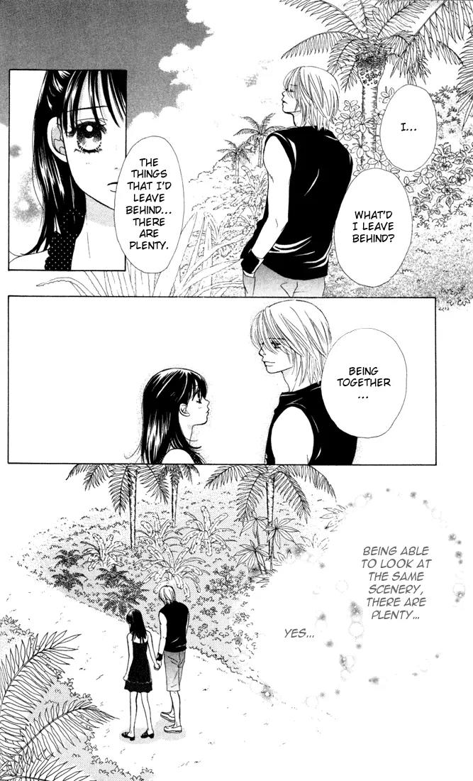 Kare First Love Chapter 15 page 28 - Chapter 15