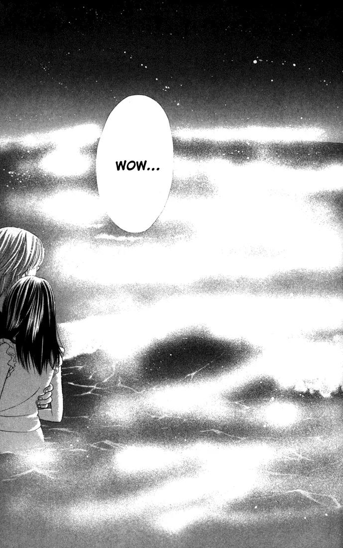 Kare First Love Chapter 15 page 3 - Chapter 15