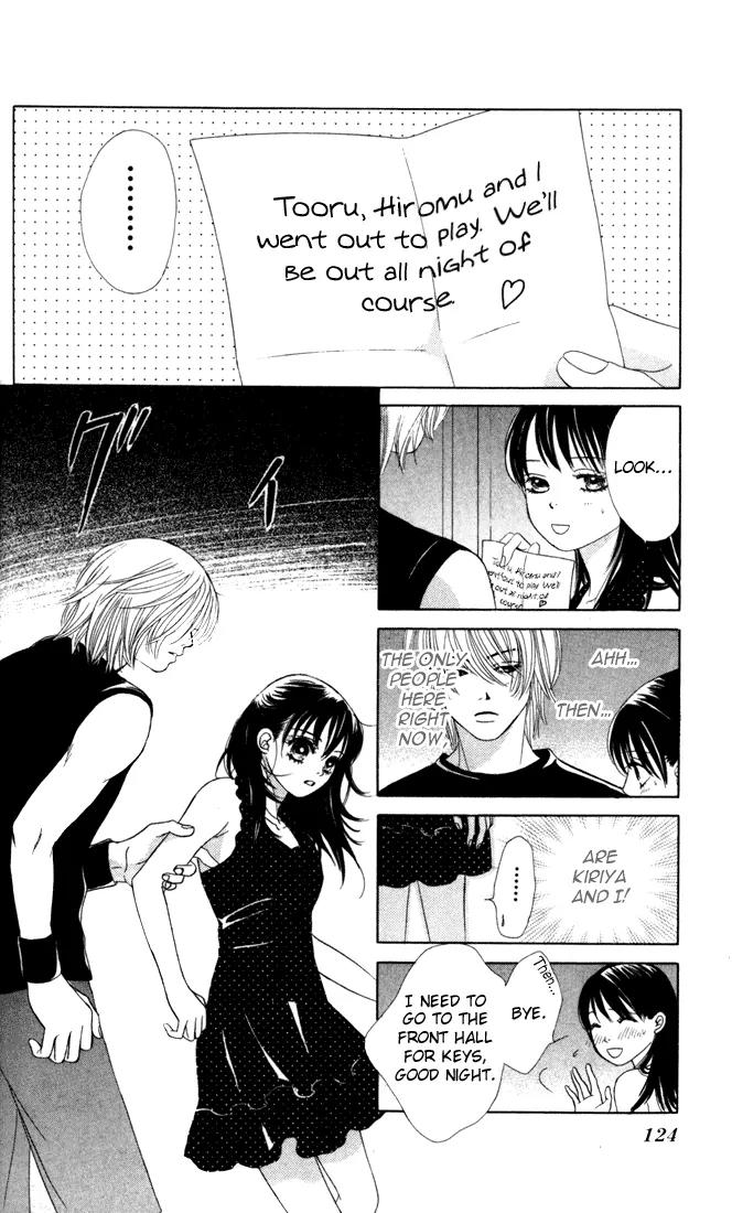 Kare First Love Chapter 15 page 30 - Chapter 15