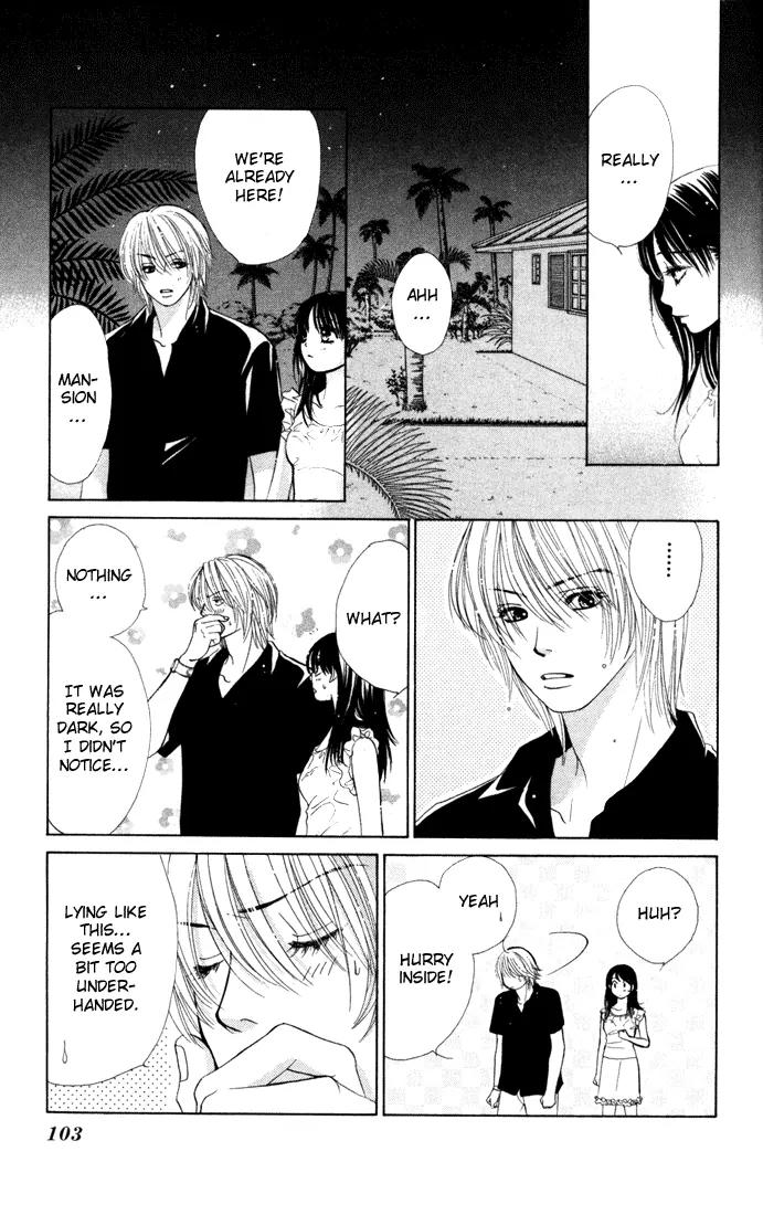 Kare First Love Chapter 15 page 9 - Chapter 15