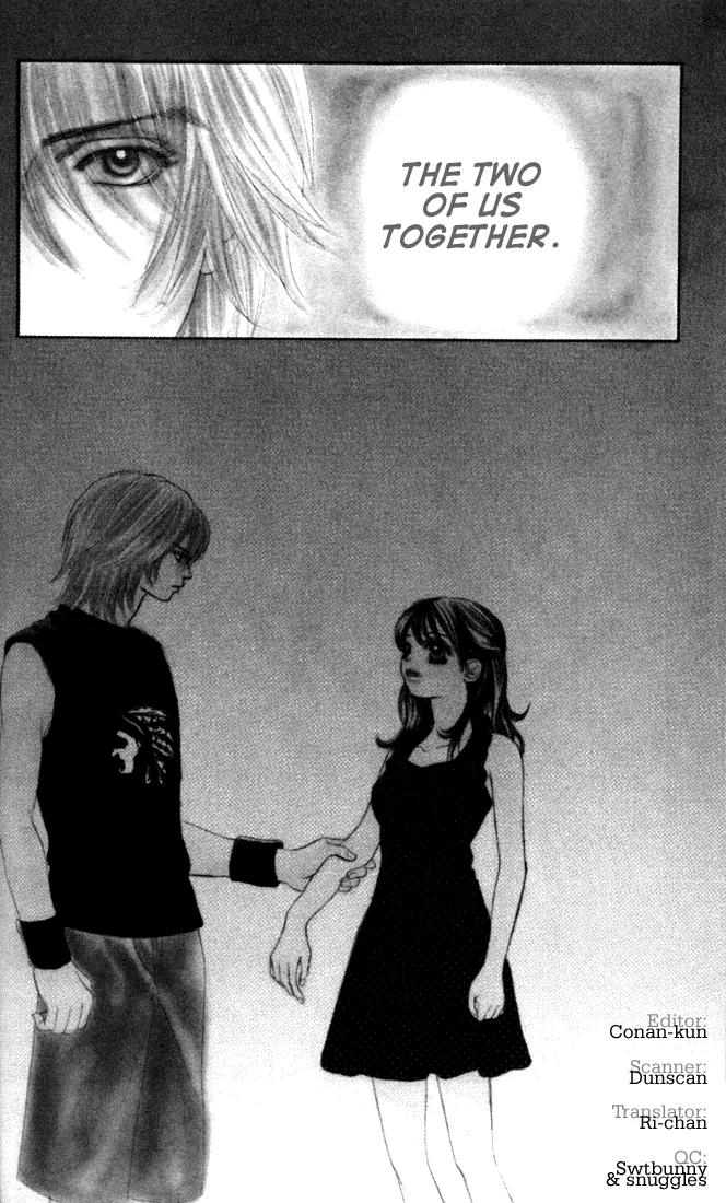 Kare First Love Chapter 16 page 1 - Chapter 16