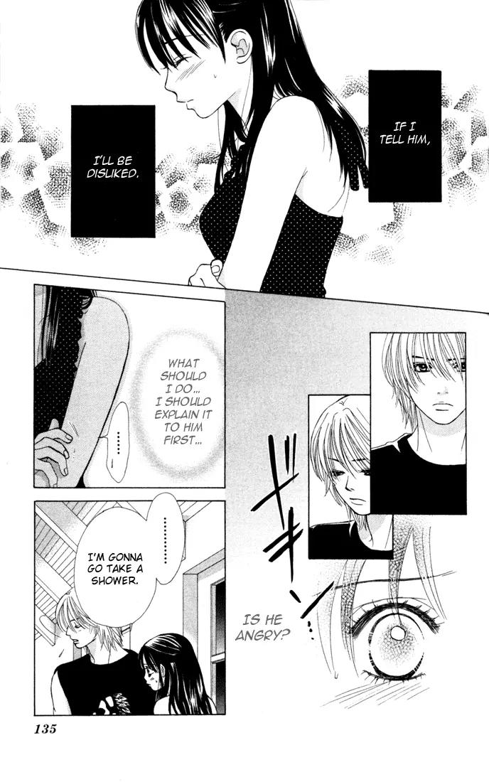 Kare First Love Chapter 16 page 10 - Chapter 16