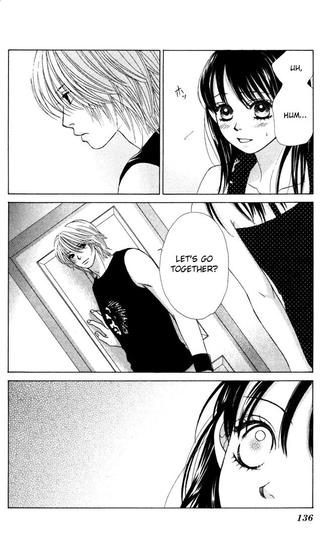 Kare First Love Chapter 16 page 11 - Chapter 16