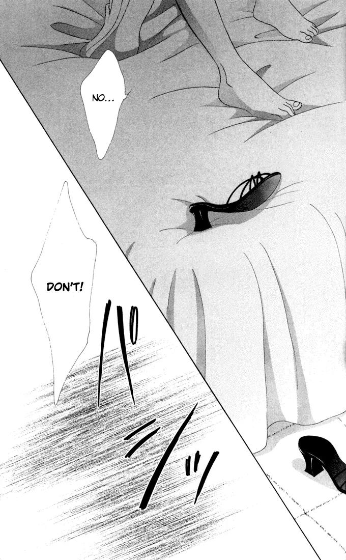 Kare First Love Chapter 16 page 16 - Chapter 16