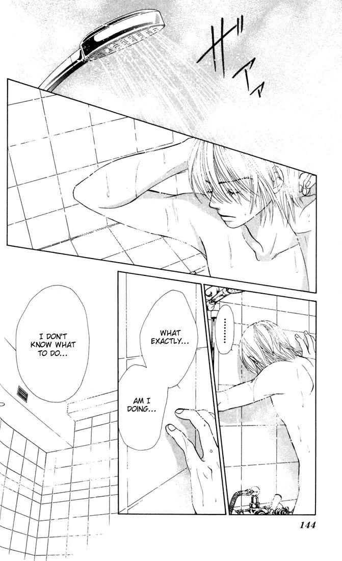 Kare First Love Chapter 16 page 19 - Chapter 16