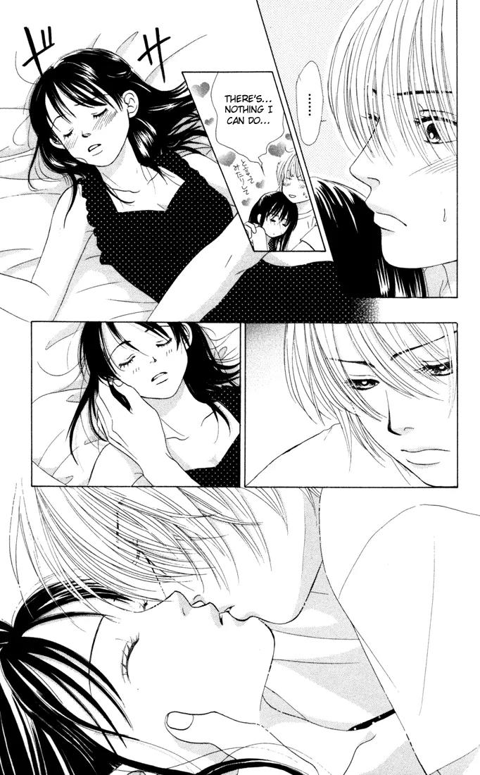 Kare First Love Chapter 16 page 26 - Chapter 16