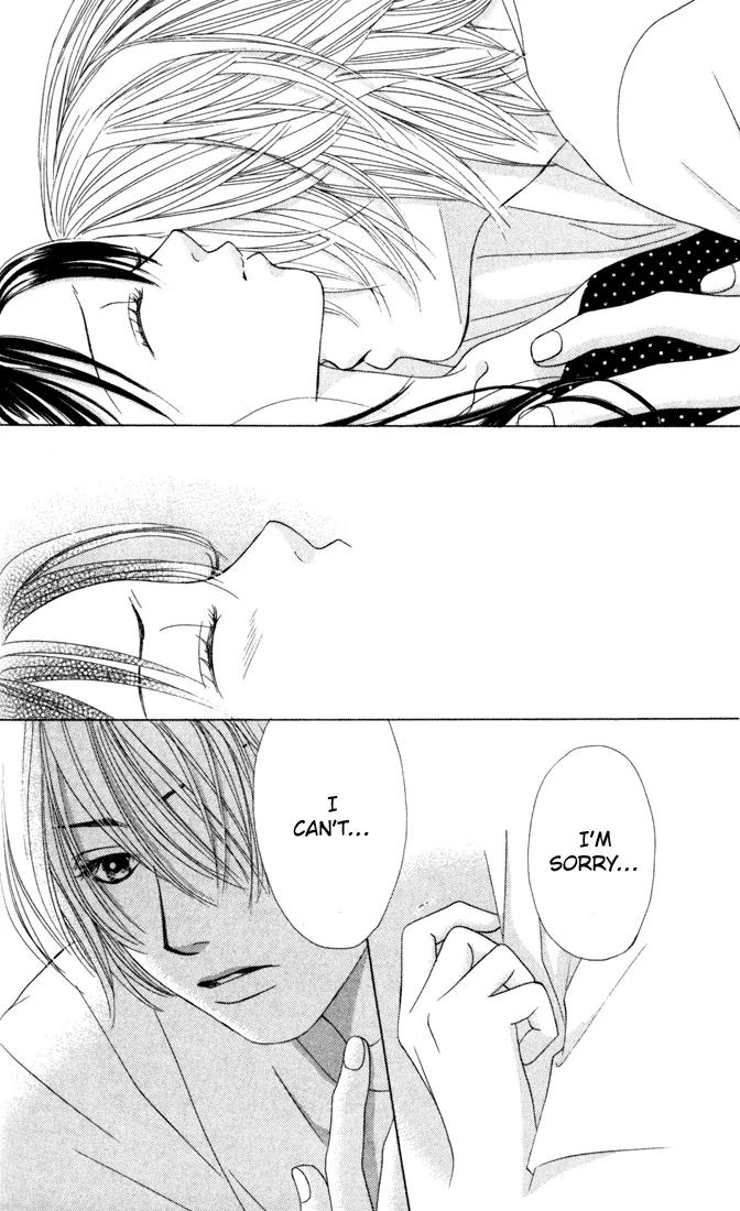 Kare First Love Chapter 16 page 27 - Chapter 16