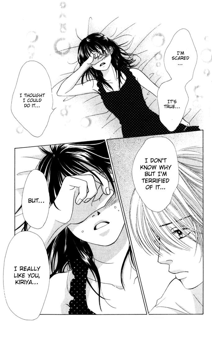 Kare First Love Chapter 16 page 28 - Chapter 16