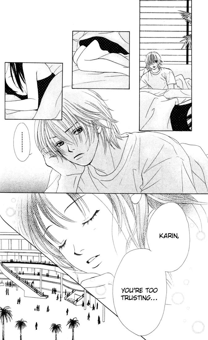 Kare First Love Chapter 16 page 31 - Chapter 16
