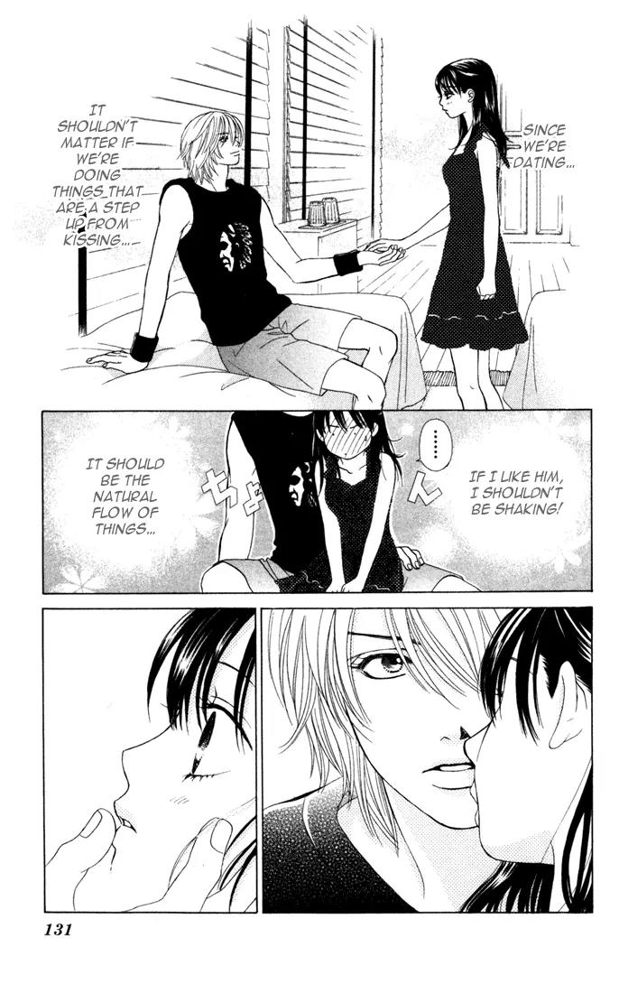 Kare First Love Chapter 16 page 6 - Chapter 16