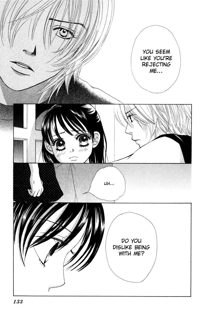 Kare First Love Chapter 16 page 8 - Chapter 16