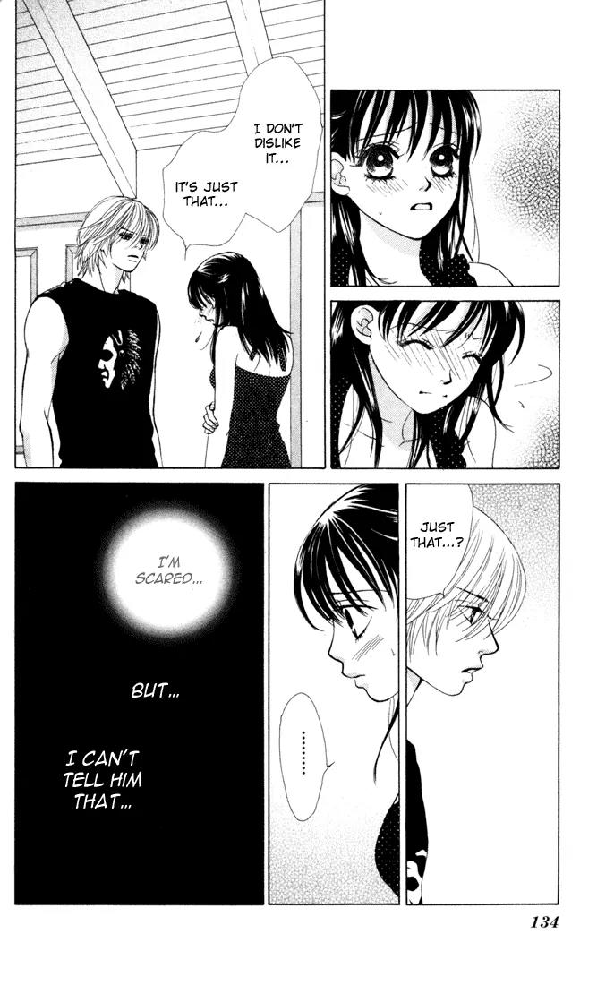 Kare First Love Chapter 16 page 9 - Chapter 16