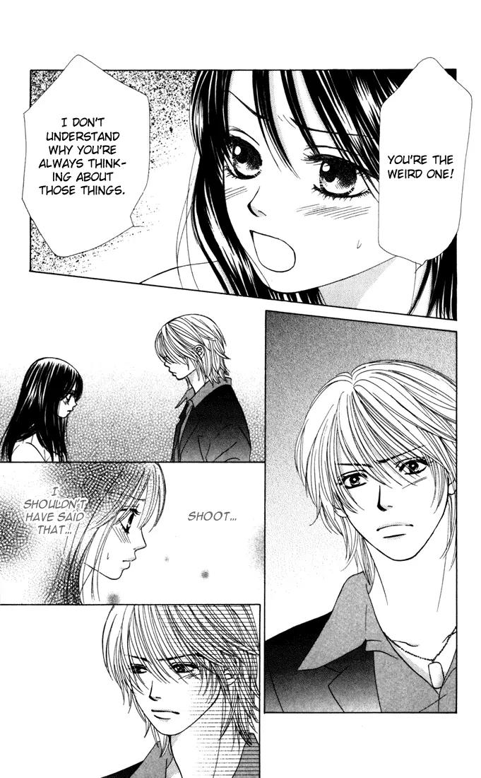 Kare First Love Chapter 17 page 24 - Chapter 17