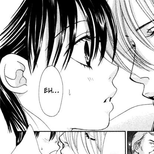 Kare First Love Chapter 17 cover