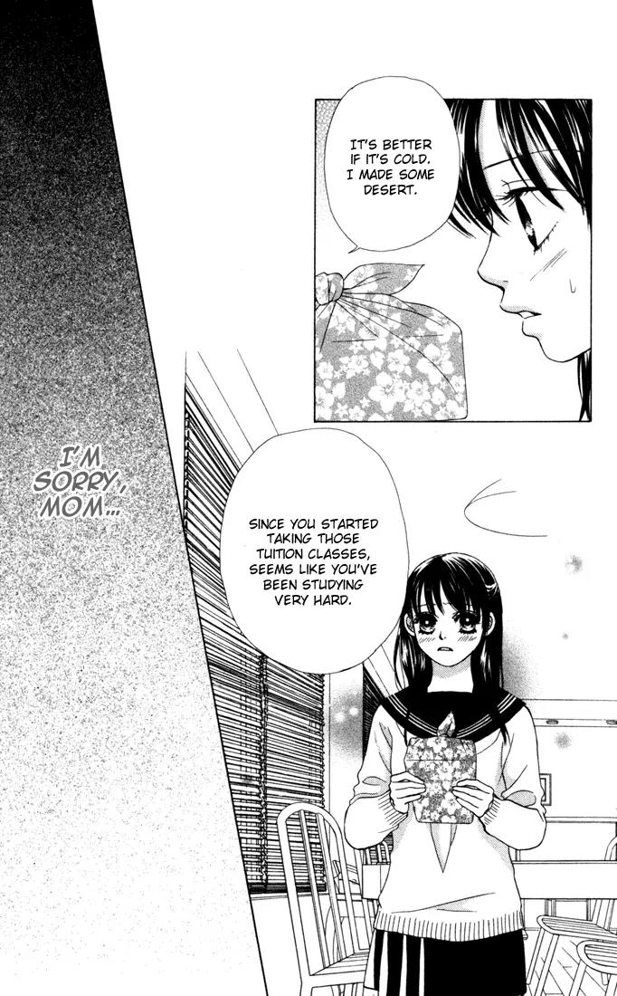 Kare First Love Chapter 18 page 18 - Chapter 18