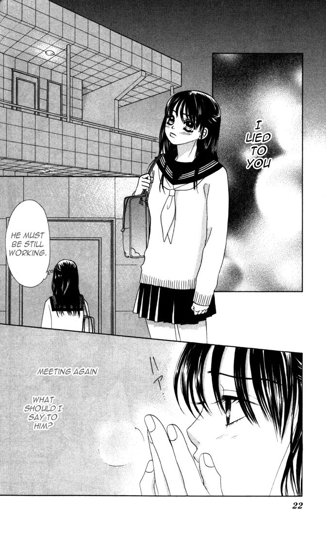 Kare First Love Chapter 18 page 19 - Chapter 18