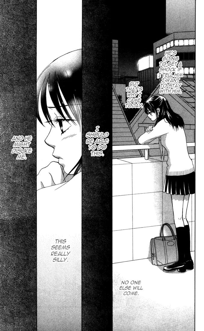 Kare First Love Chapter 18 page 20 - Chapter 18