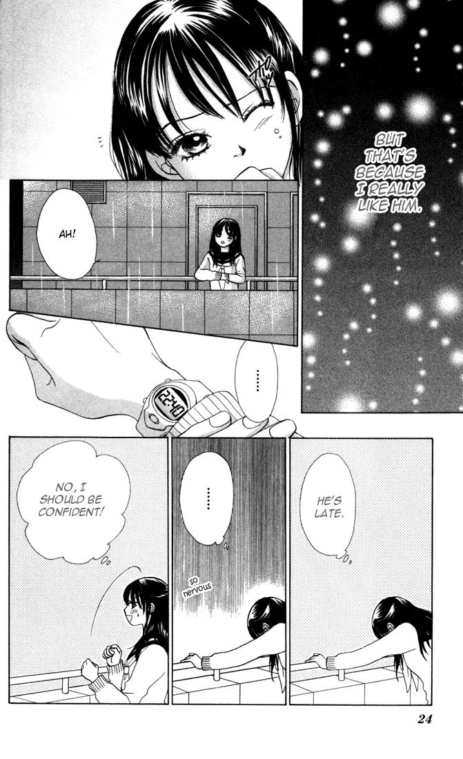 Kare First Love Chapter 18 page 21 - Chapter 18