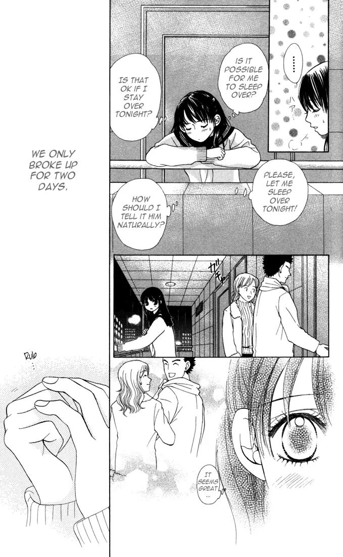 Kare First Love Chapter 18 page 22 - Chapter 18