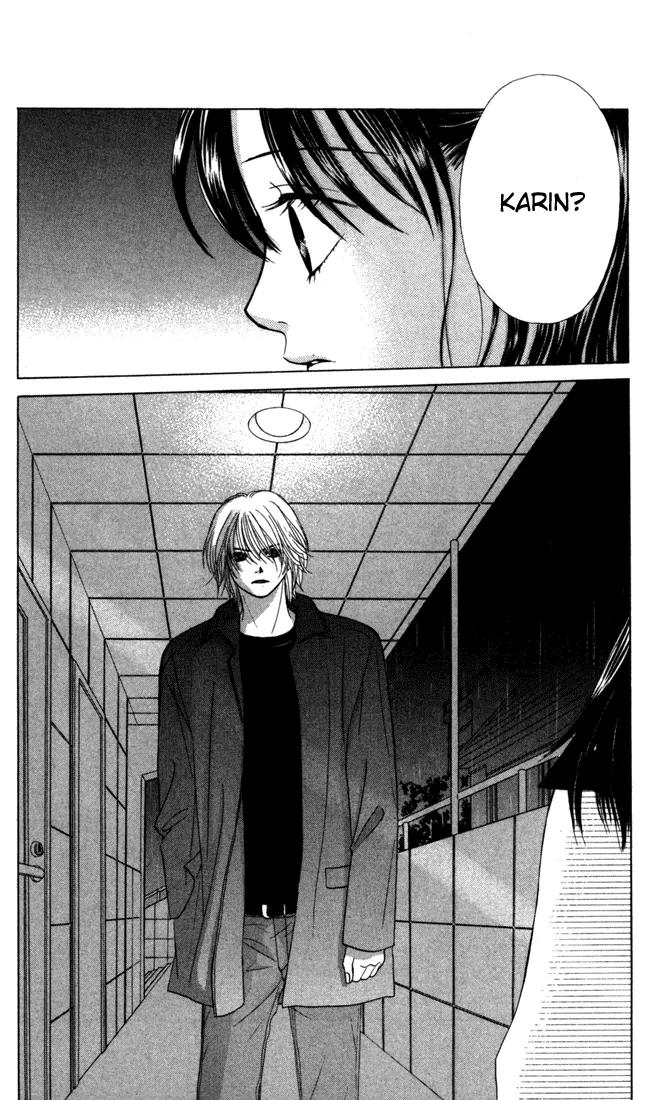 Kare First Love Chapter 18 page 23 - Chapter 18