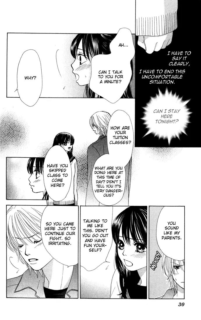 Kare First Love Chapter 18 page 27 - Chapter 18