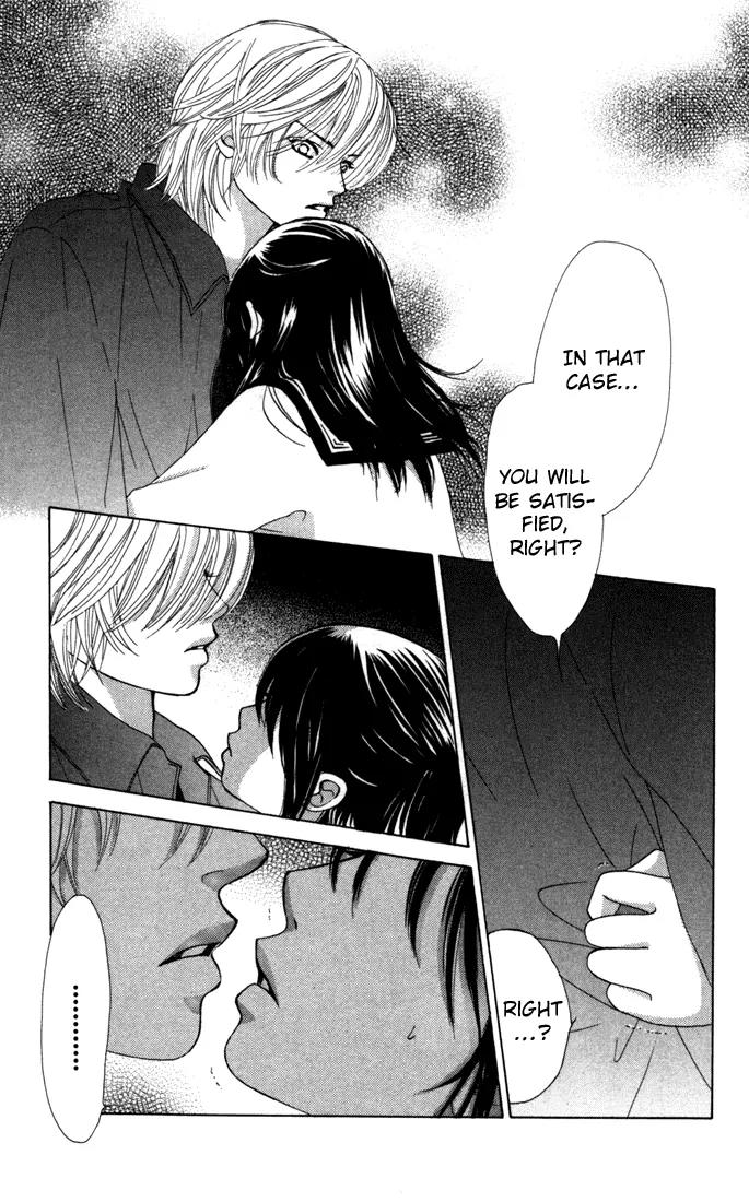 Kare First Love Chapter 18 page 30 - Chapter 18