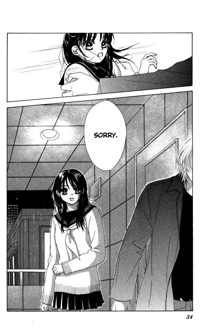 Kare First Love Chapter 18 page 31 - Chapter 18