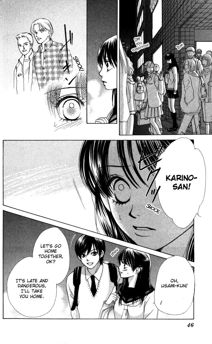 Kare First Love Chapter 19 page 11 - Chapter 19