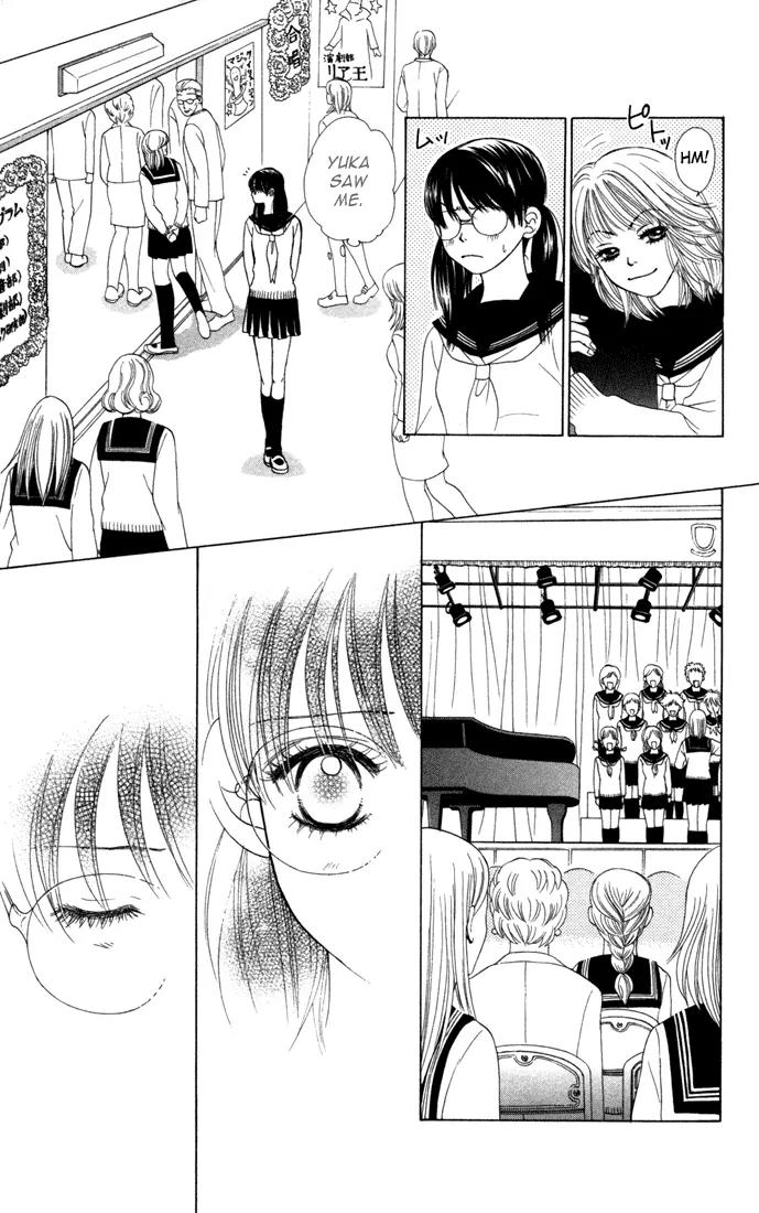 Kare First Love Chapter 19 page 18 - Chapter 19