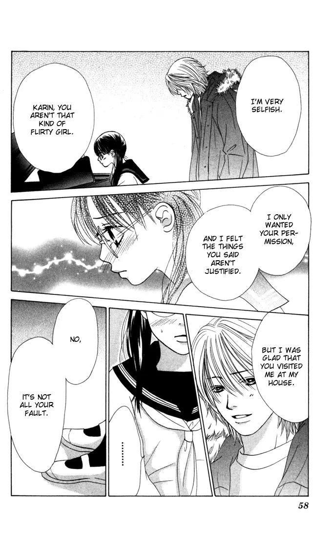 Kare First Love Chapter 19 page 23 - Chapter 19