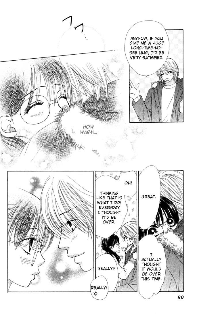 Kare First Love Chapter 19 page 25 - Chapter 19