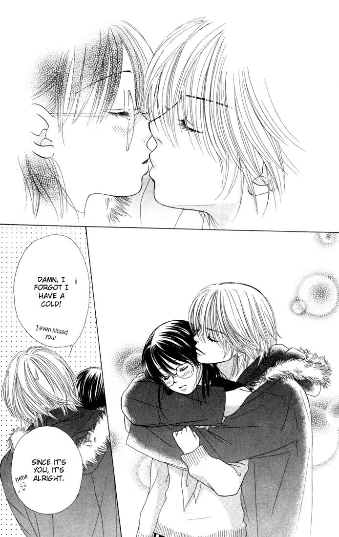 Kare First Love Chapter 19 page 26 - Chapter 19