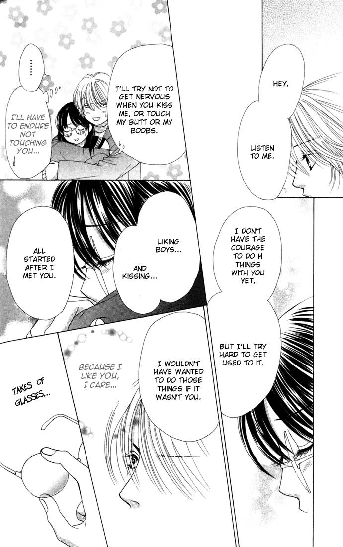 Kare First Love Chapter 19 page 27 - Chapter 19