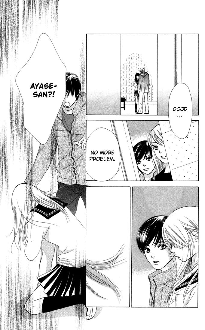 Kare First Love Chapter 19 page 30 - Chapter 19