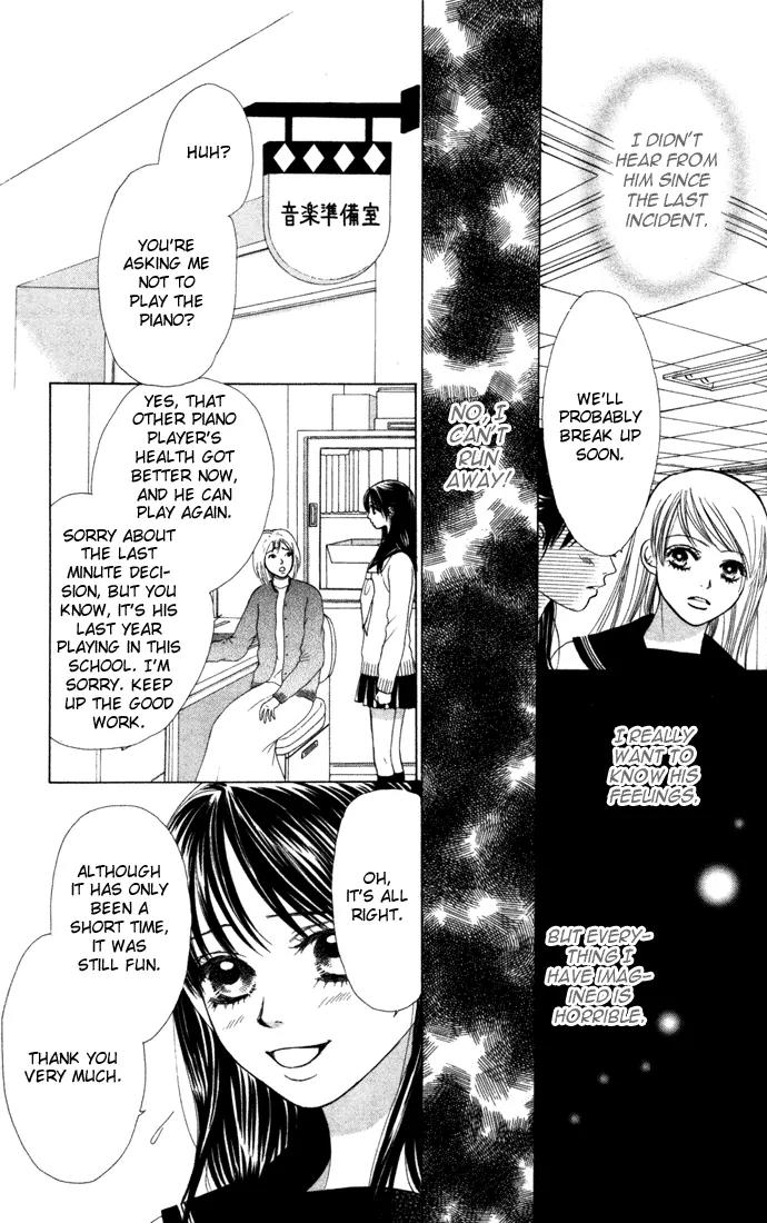 Kare First Love Chapter 19 page 6 - Chapter 19