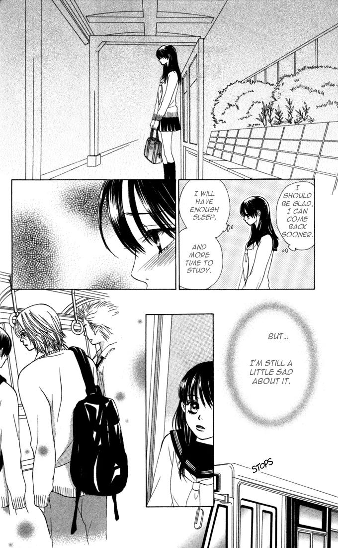 Kare First Love Chapter 19 page 7 - Chapter 19