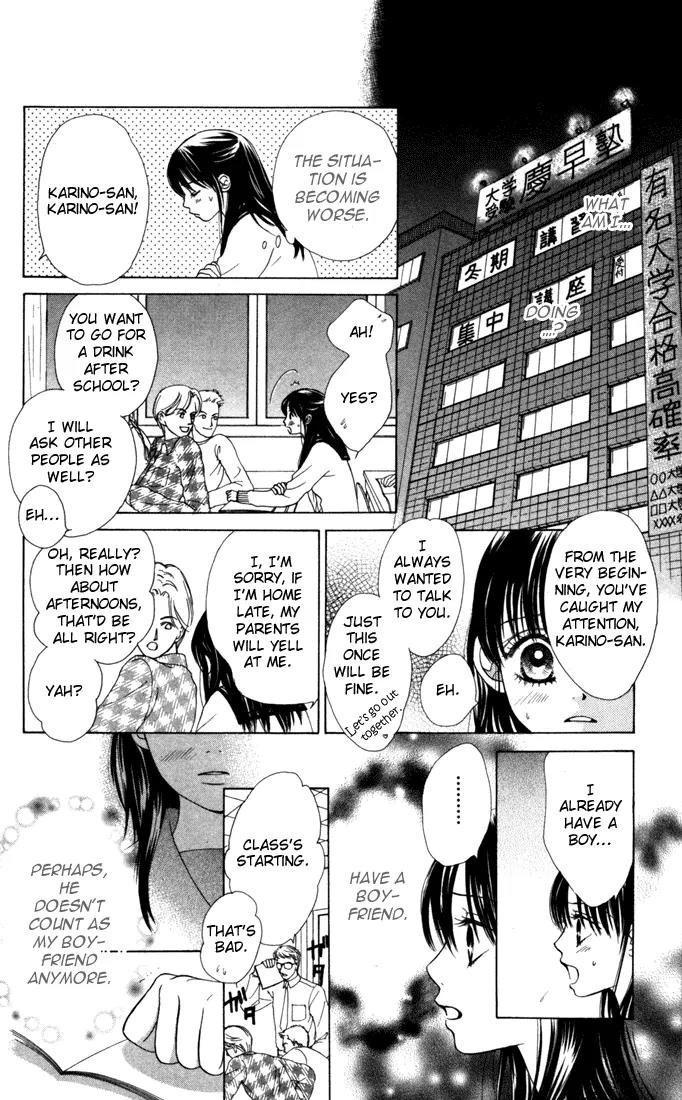 Kare First Love Chapter 19 page 9 - Chapter 19