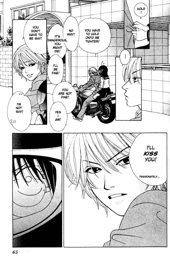 Kare First Love Chapter 2 page 10 - Chapter 2