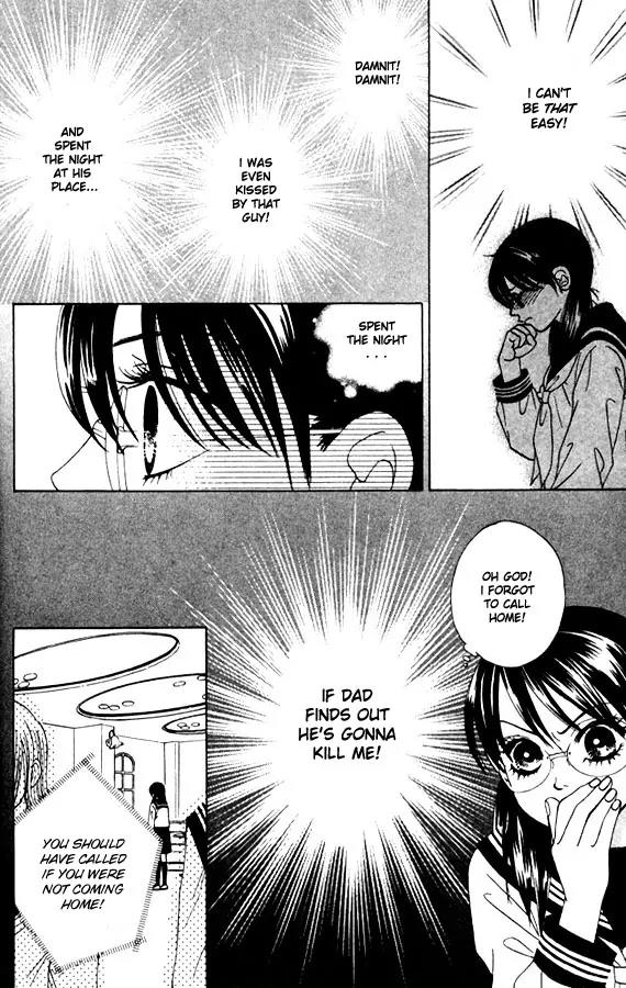 Kare First Love Chapter 2 page 13 - Chapter 2