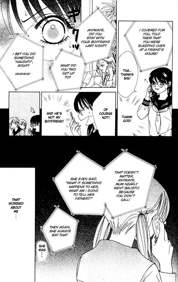 Kare First Love Chapter 2 page 14 - Chapter 2