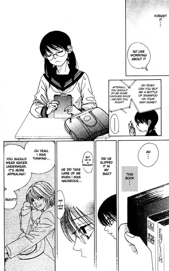 Kare First Love Chapter 2 page 15 - Chapter 2